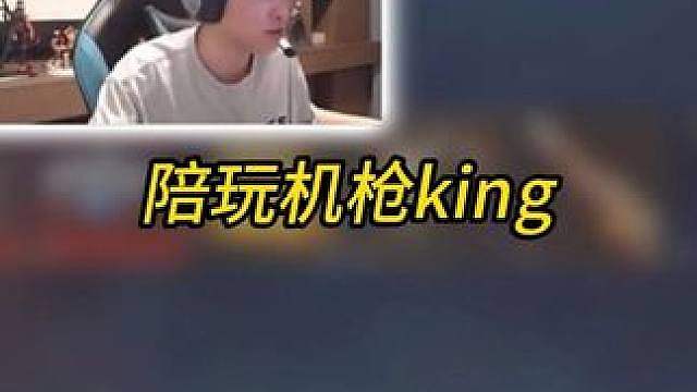 谁给我表哥调成这样了