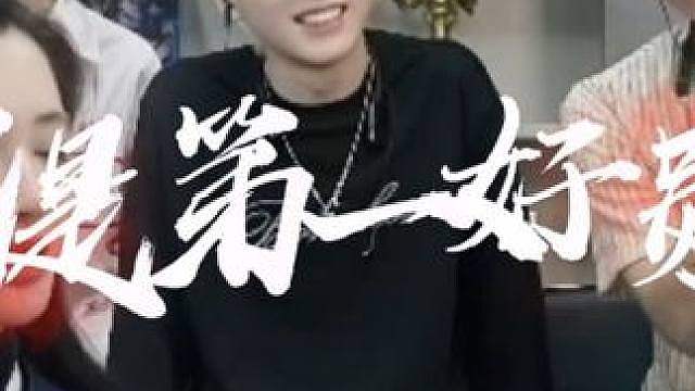 华创好员工-柱子