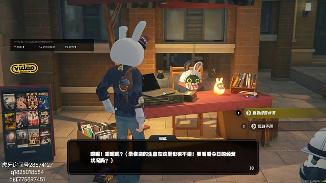 《绝区零》攒丹和挽昼第一百二十四天 开始研究小熊饼干第三十八天 站点30级啦