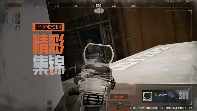 我是新入驻的主播玌九，每晚10点开播