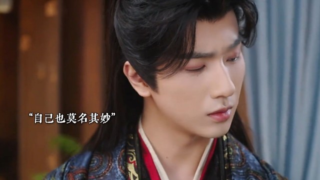 明明满心满眼都是在乎，非要嘴硬不承认，哈哈！ #沈孝李述极致拉扯顶级暧昧#网剧昭阳公主  #网剧昭阳