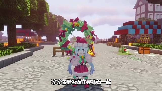 1.12.2RPG