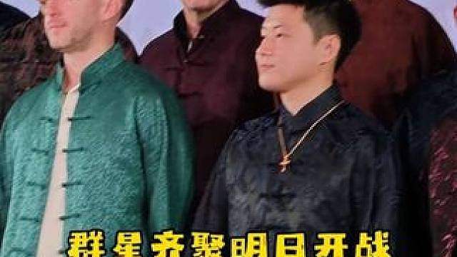 斯诺克群星齐聚上海 斯诺克上海大师赛，明日开战