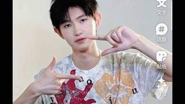 好玩儿