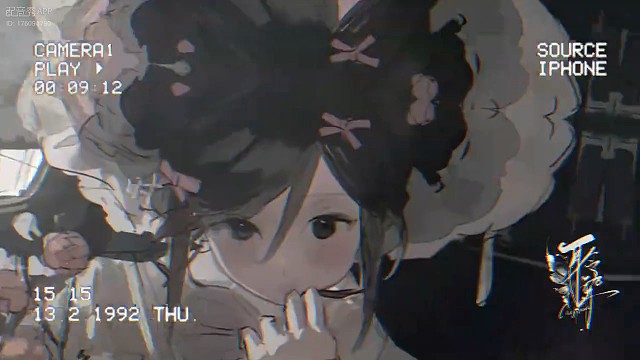 我们结束了