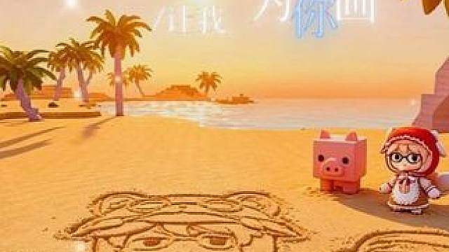 只有你是我的解药，给大猫作画