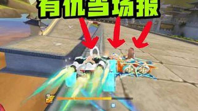 排位遇到科二宗门弟子，有仇当场就报