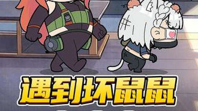 就你动我大哥？