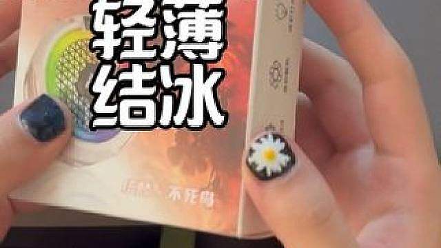 这款散热器够全面吧