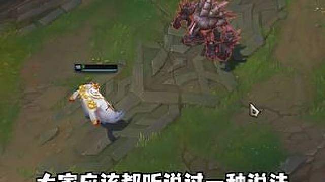乌鸦大招受重伤影响吗？