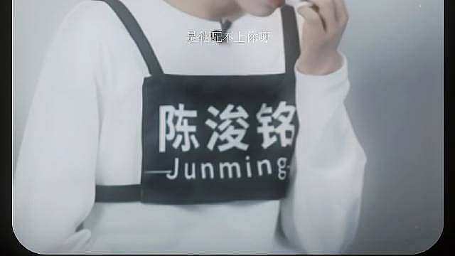 四代全能门面ace# 我不想报rap了#

“都怪他 是人渣 是他配不上你呀”

 ​​​