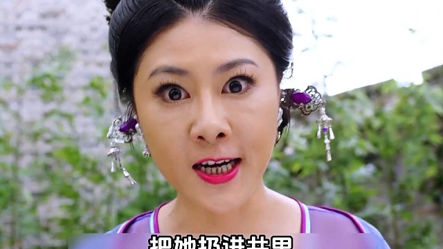 降龙伏虎-第2集
