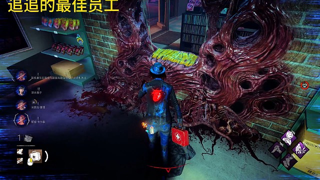 关于追追最佳员工这一块