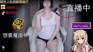 書很良心-片段1