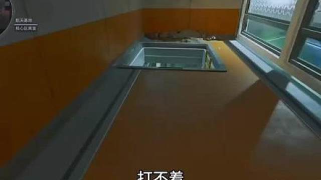 这群人魔了吧