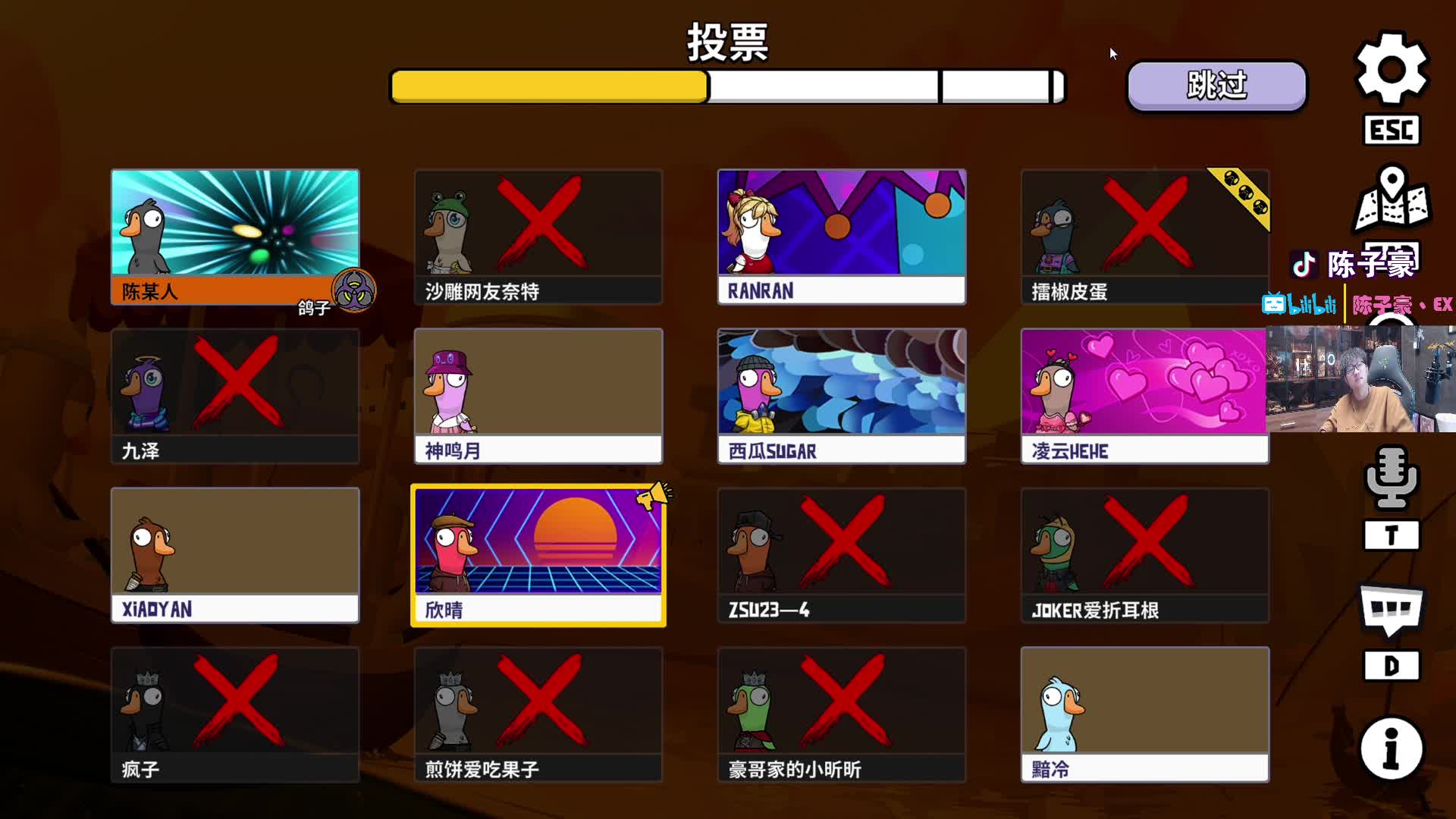 刀九哥原因尸体被发现