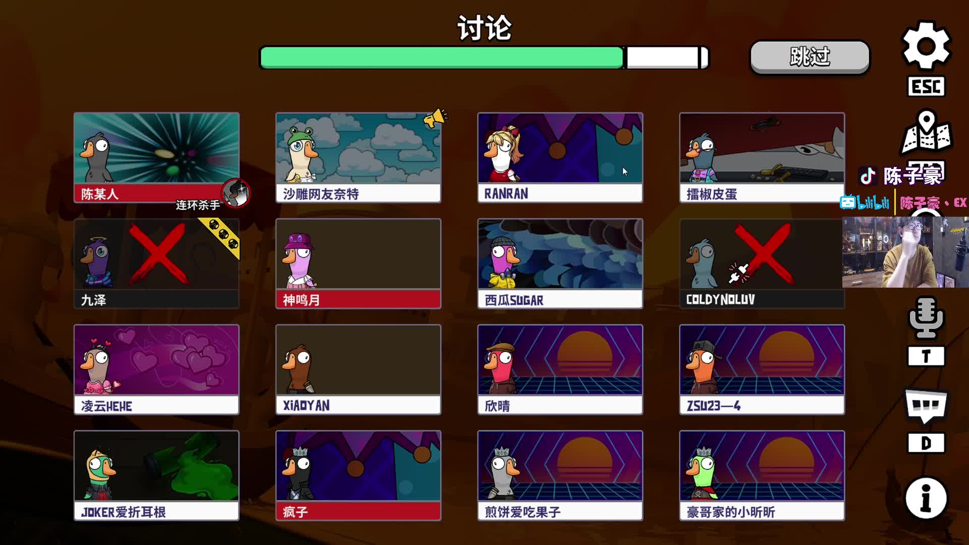 插雕像破解木乃伊任务