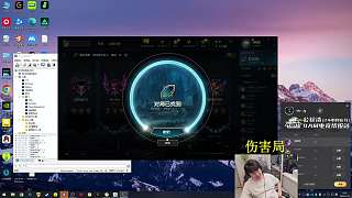 暴效流出裝爭議導致失敗