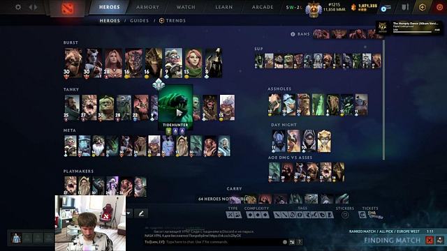 dendi072701