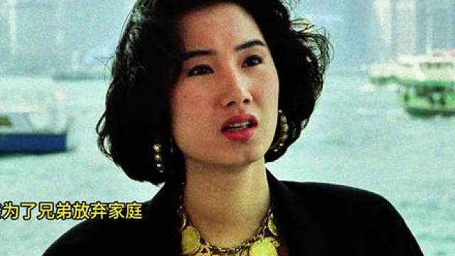 12.周星驰早期非喜剧角色，叛逆少年卷入帮派火并