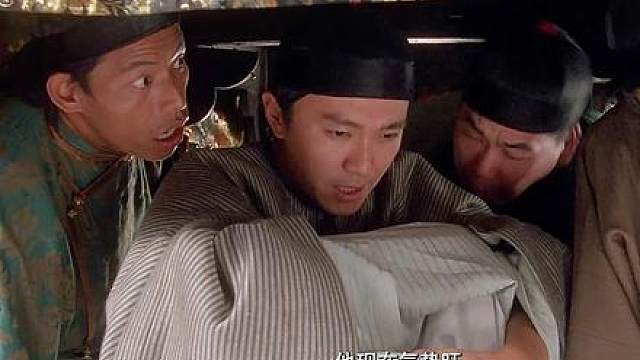 8.《九品芝麻官》经典名场面扎堆，港片必看神作