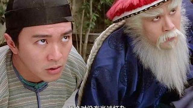 38.《九品芝麻官》经典名场面扎堆，港片必看神作