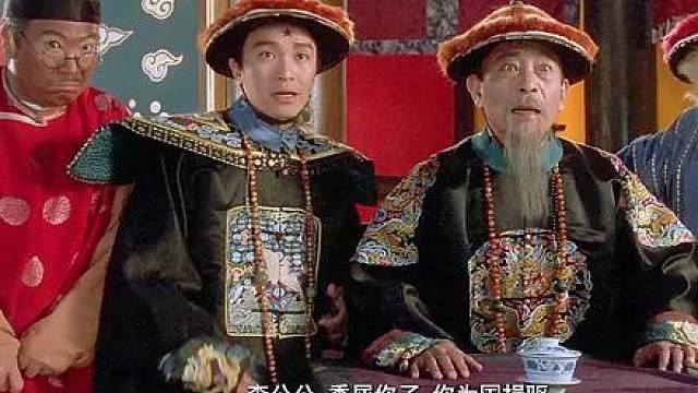 50.《九品芝麻官》经典名场面扎堆，港片必看神作