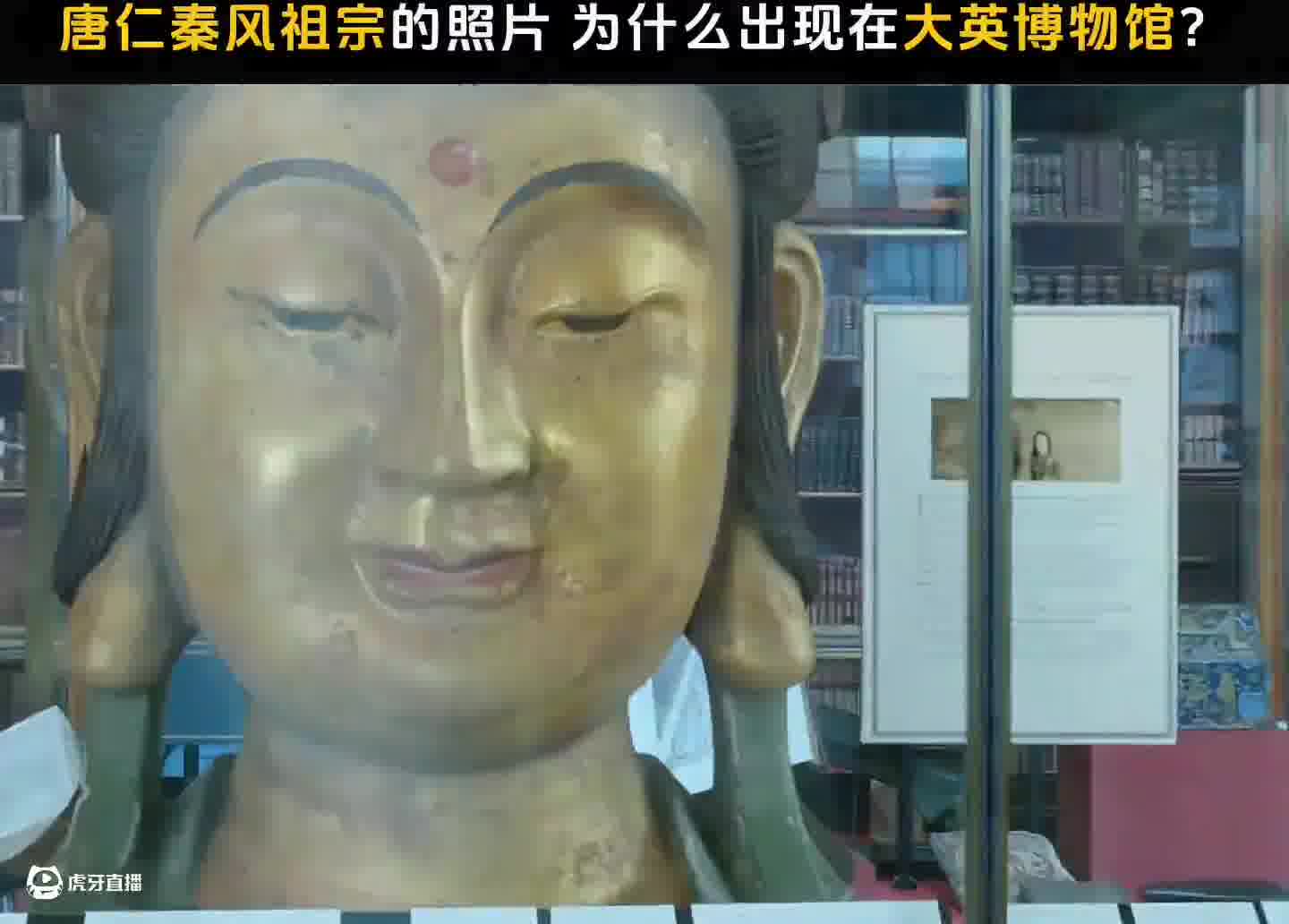 电影：唐探1999