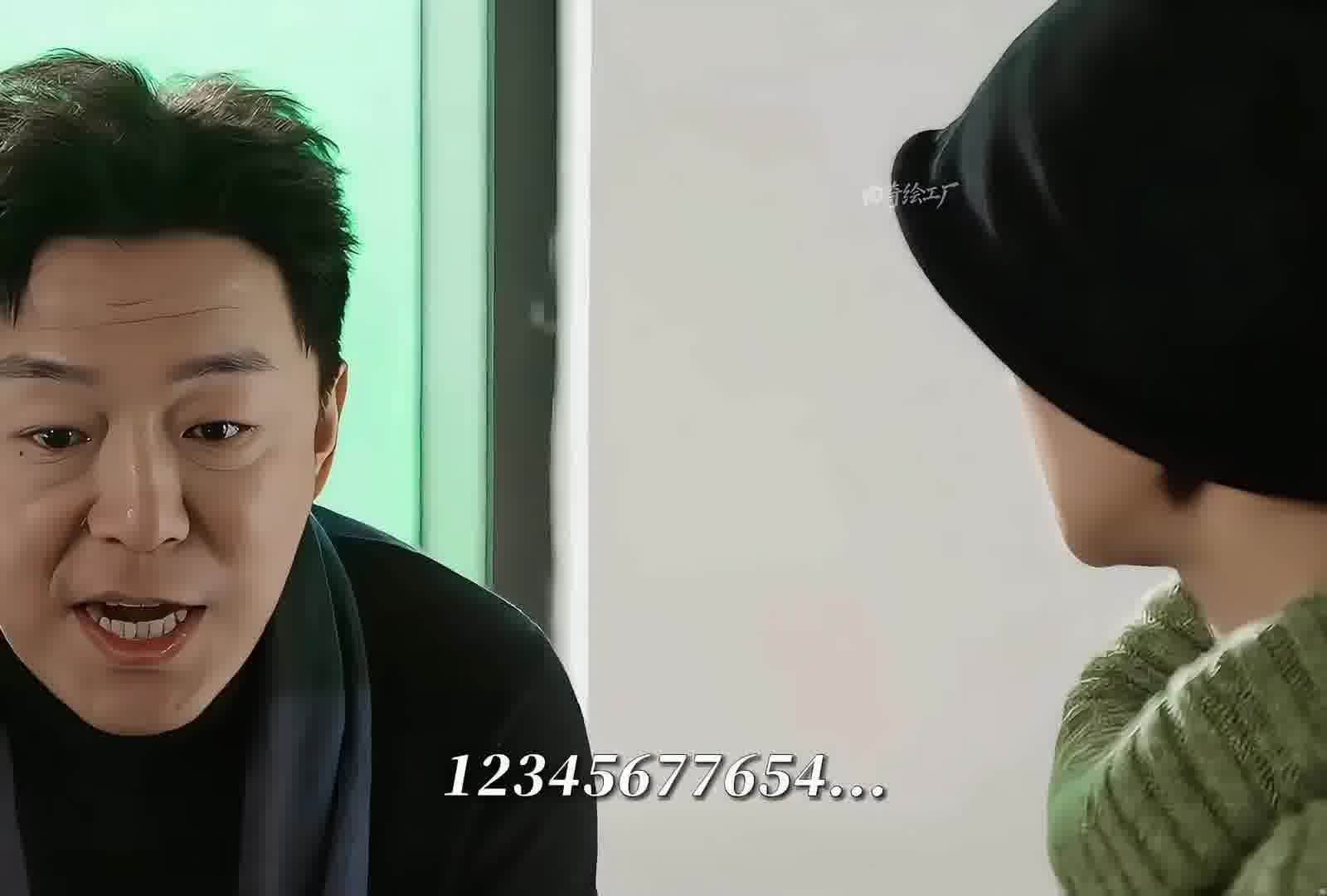 张艺谋导演来了也直呼老戏骨