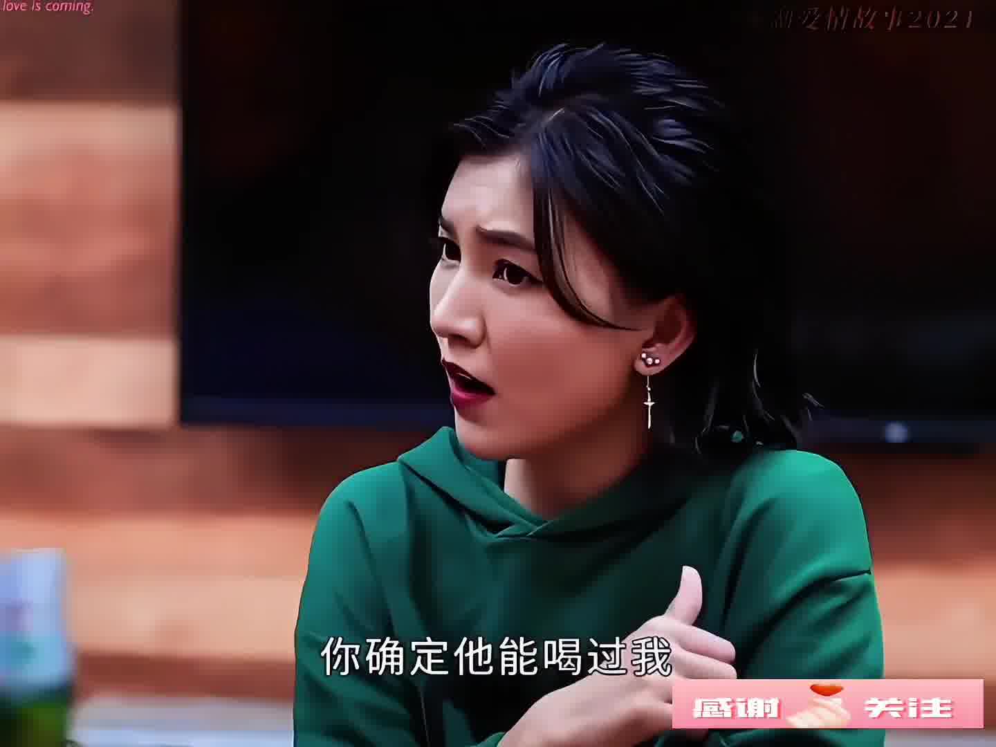 “先生晚上好，哐哐代喝为您服务！”