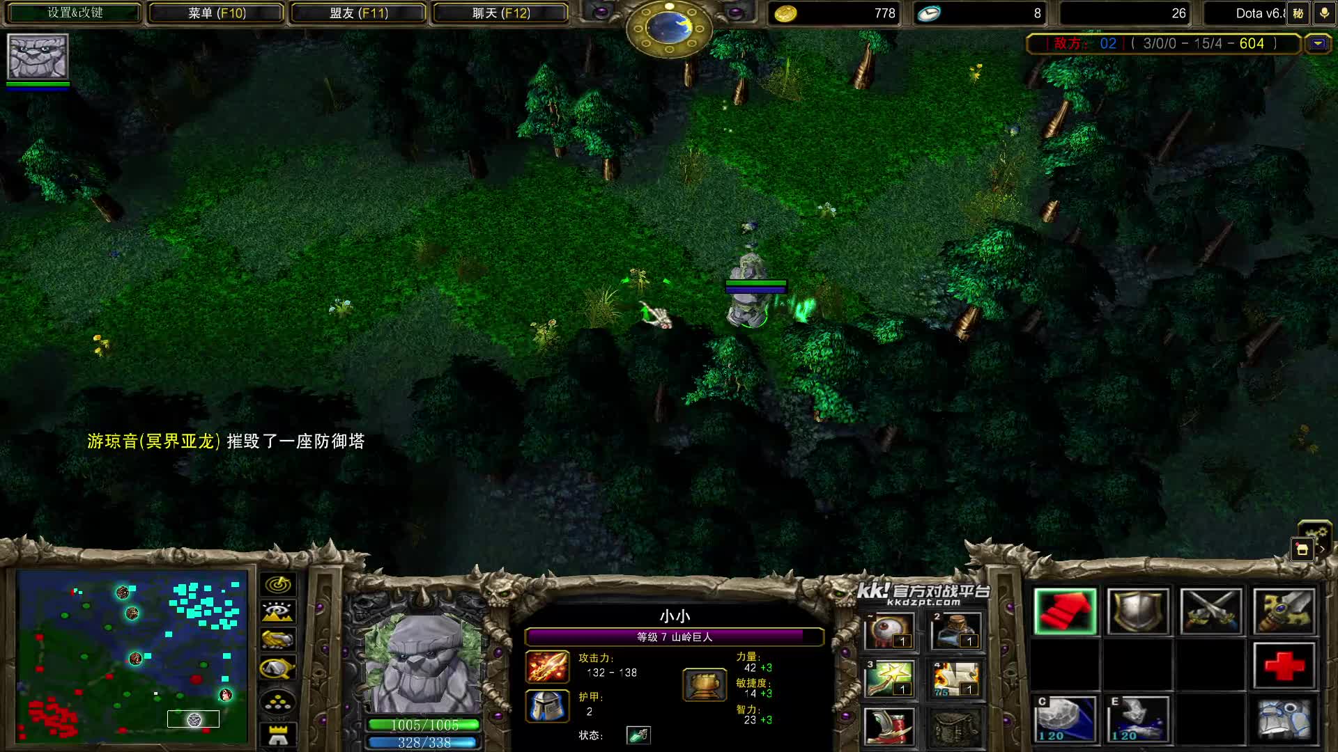 0726-小小2-saber-jugg