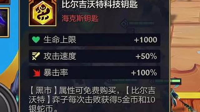 人造神亦可远超神明。