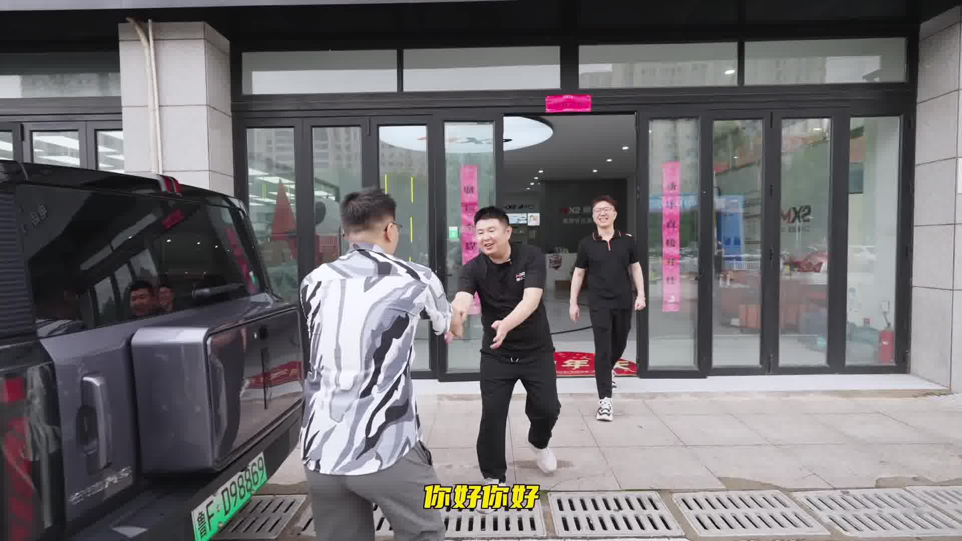 车衣