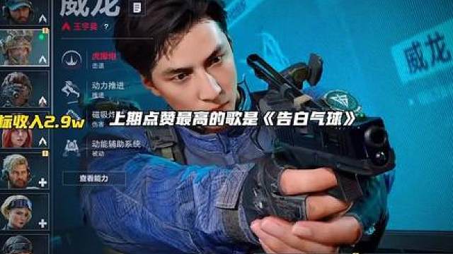 《小半》