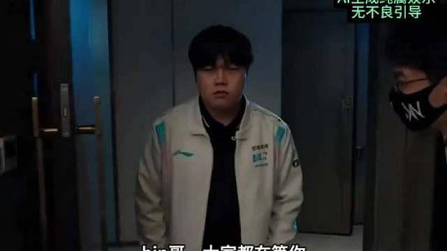 听说Bin这周末就要回来了

爆料说Bin第一周休息，顺利的话第二周回归赛训。算算时间差不多就是这几