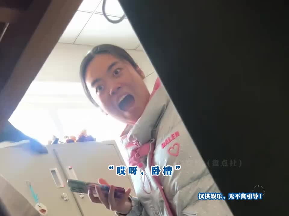 被吓一跳的真实反应，哈哈哈笑死了，这都吓出阴影了