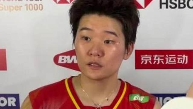 圣坛组合：中公夺冠对备战世锦赛信心会有提升！加油冲呀期待世锦赛好成绩