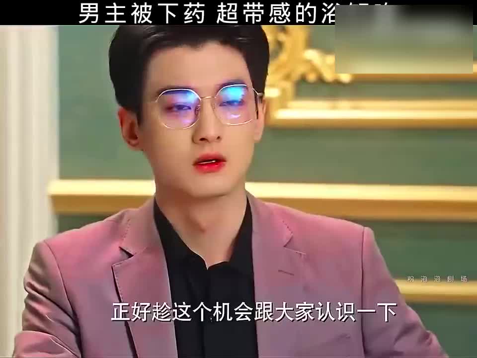 演员有时候牺牲真的很大[心][心]