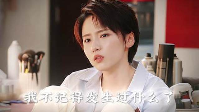 “至少发生过这么厚的故事”