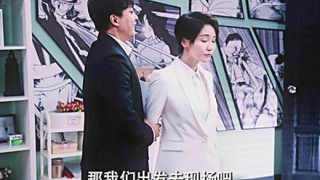 纯爱战神的完美女友