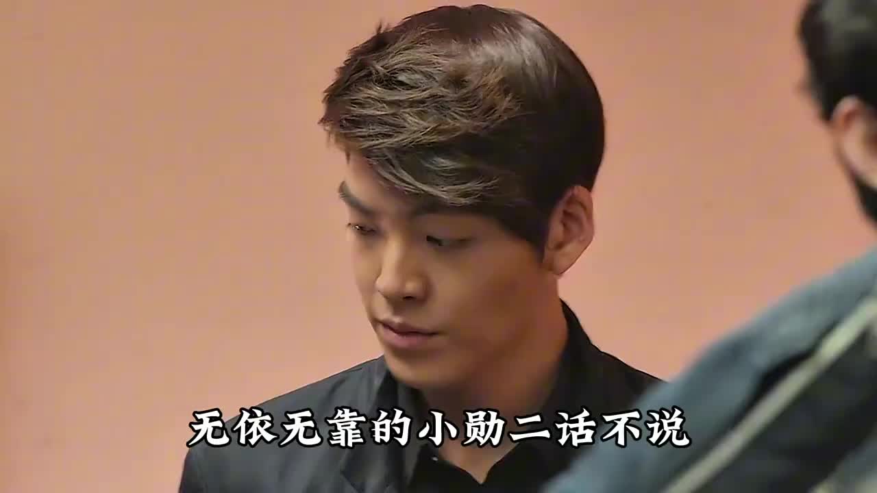 大哥扛罪入狱十七年，小弟篡位夺帮，一场离间毁掉两代少年人生