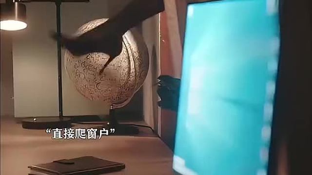 果然男友是女生最好的保养品