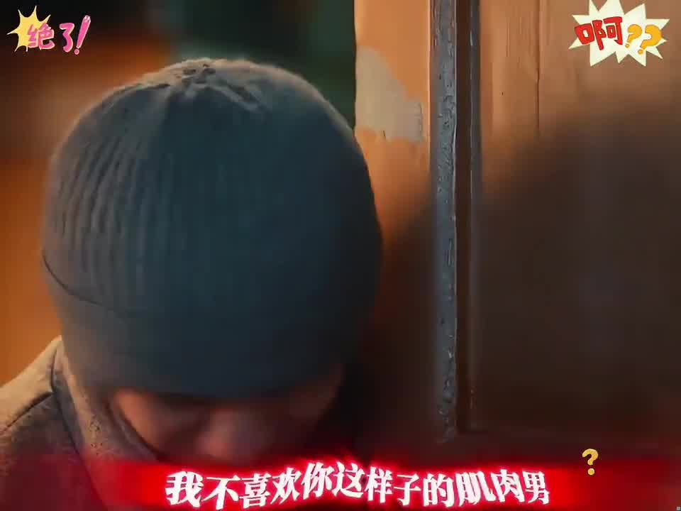 吃了一个星期的鸡蛋灌饼才产生疑问发现自己吃错了哈哈哈