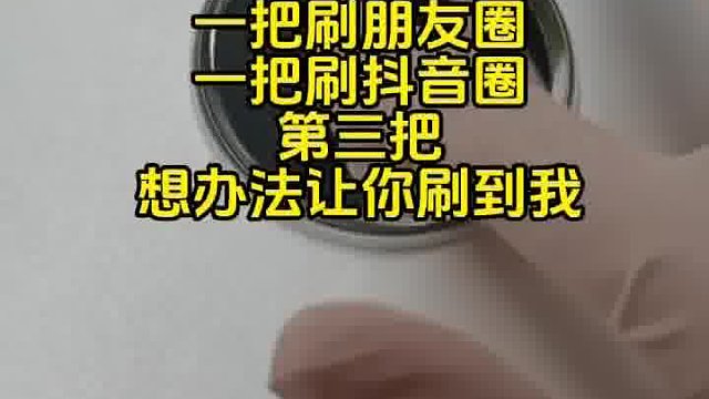 这年头做手套生意必须要2把刷子