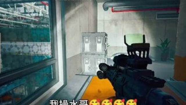 屠戮