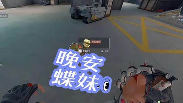 世上没有后悔药