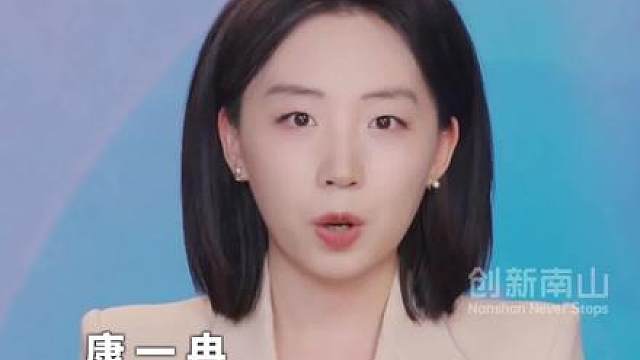 这下真是把文物“盘活了”！为庆祝景德镇申遗成功，《三角洲行动》官宣联动景德镇御窑博物院，8月8日“宝藏月”上线3款联动限定红。