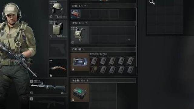 我不信有人看到最后还能绷住！