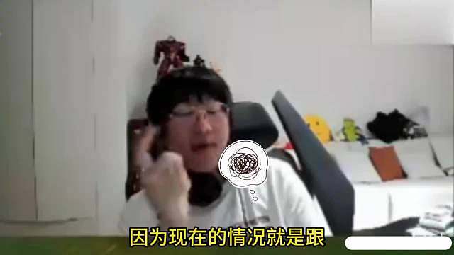 Bin在BLG和我当年S9被乐言替补一样！四个队友一定会后悔，IG当年世界赛也少不了我！

 ​​