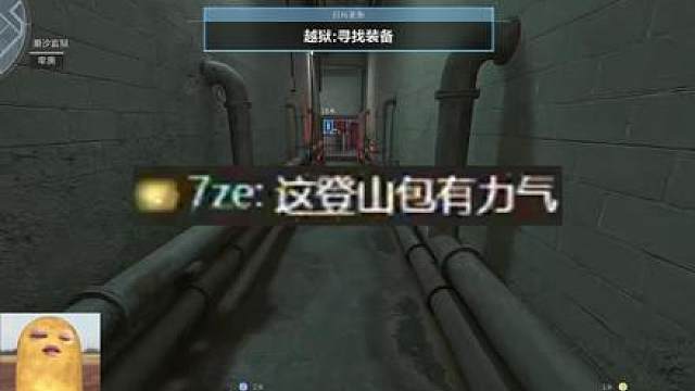 没有标题，全是爆率！